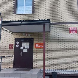  Открыт новый салон в г.Вельск 